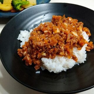 【離乳食中期にも♪】野菜たっぷりハンバーグ丼